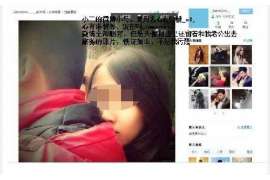 靖宇婚外情调查取证：离婚谈判有哪三部曲